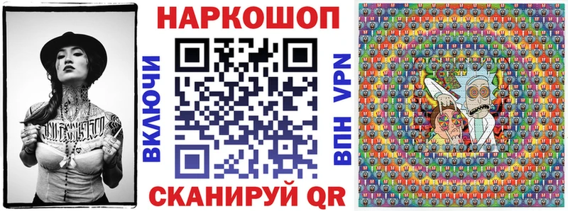 Меф мяу мяу Белово