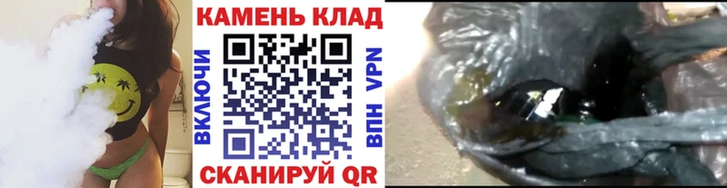 как найти закладки  Белово  Гашиш Ice-O-Lator 
