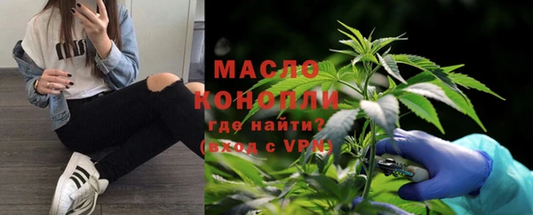круглые Балабаново