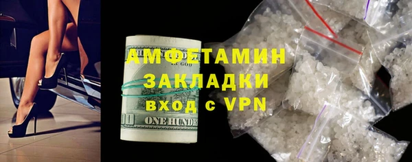 круглые Балабаново
