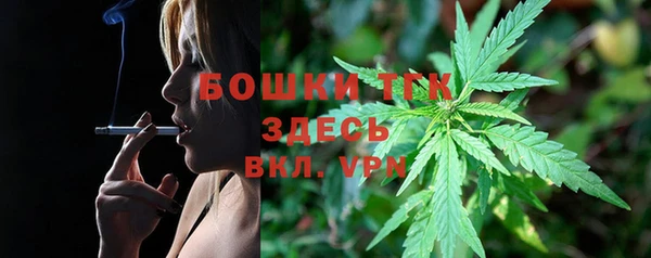 2c-b Аркадак
