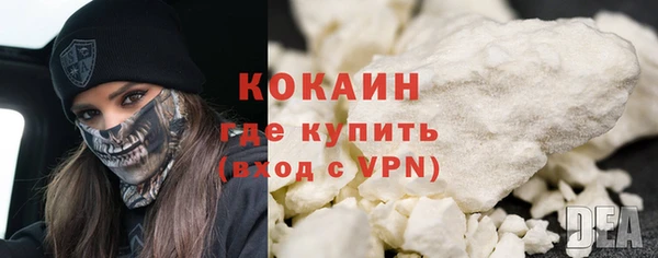 круглые Балабаново