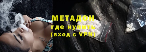 круглые Балабаново
