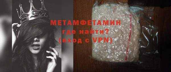 PSILOCYBIN Баксан