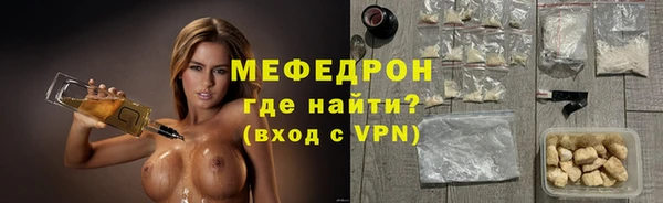PSILOCYBIN Баксан