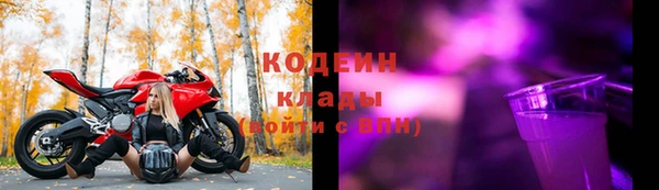 круглые Балабаново