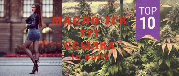 PSILOCYBIN Баксан