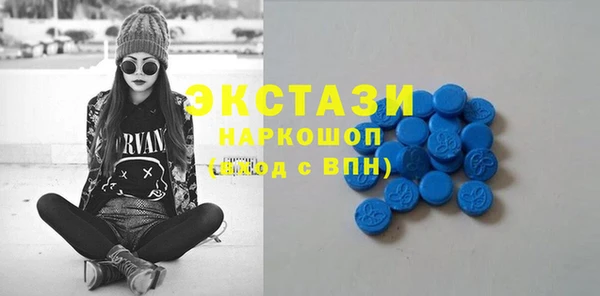 круглые Балабаново
