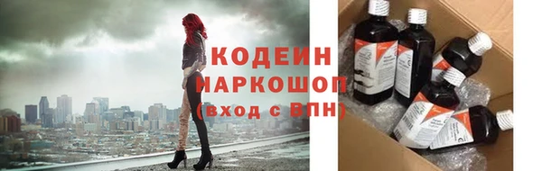 круглые Балабаново