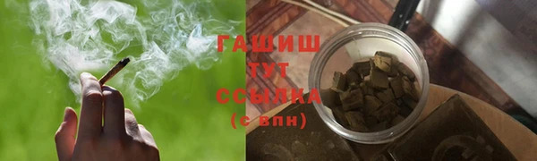 PSILOCYBIN Баксан