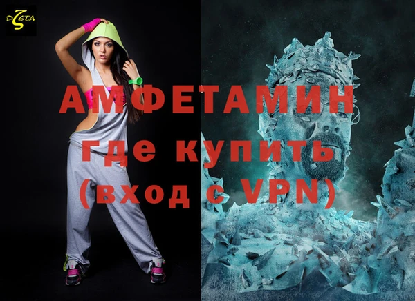 дистиллят марихуана Армянск