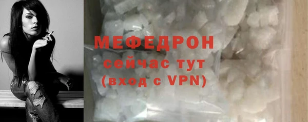 PSILOCYBIN Баксан