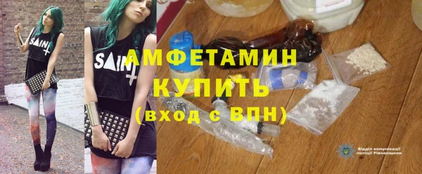 круглые Балабаново