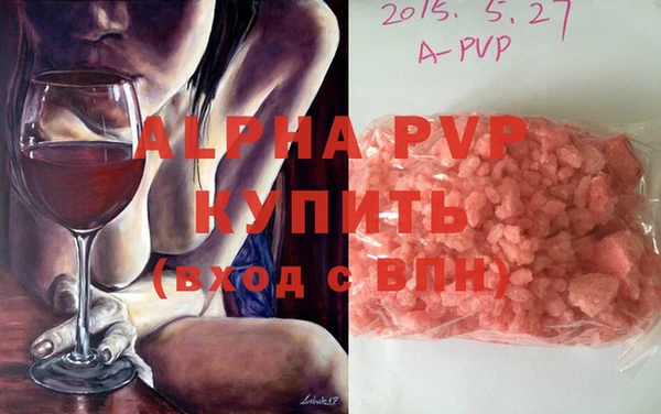 круглые Балабаново