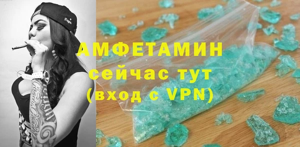 круглые Балабаново