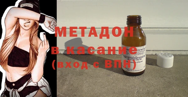СК Балахна