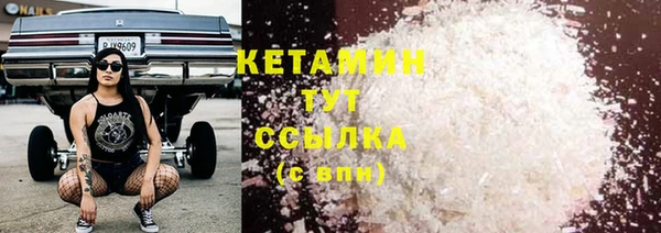 круглые Балабаново