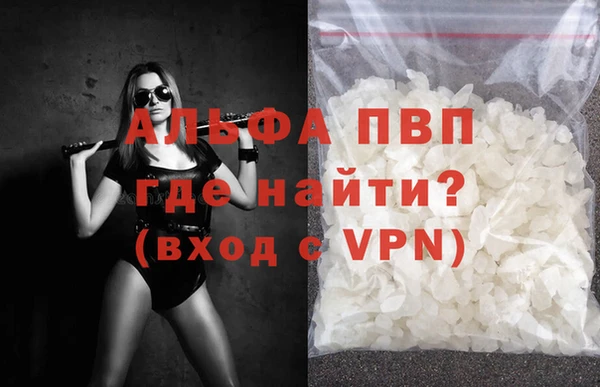 круглые Балабаново