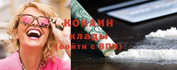 PSILOCYBIN Баксан