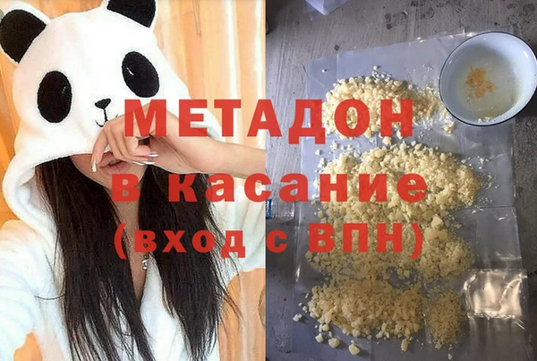 круглые Балабаново