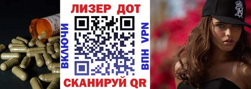 Лсд 25 экстази кислота  гидра сайт  Белово 