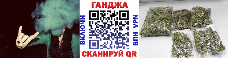 Канабис SATIVA & INDICA  где можно купить наркотик  Белово 